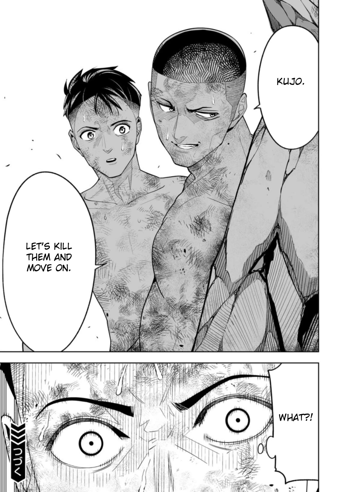 LOSTEND chapter 2 page 23