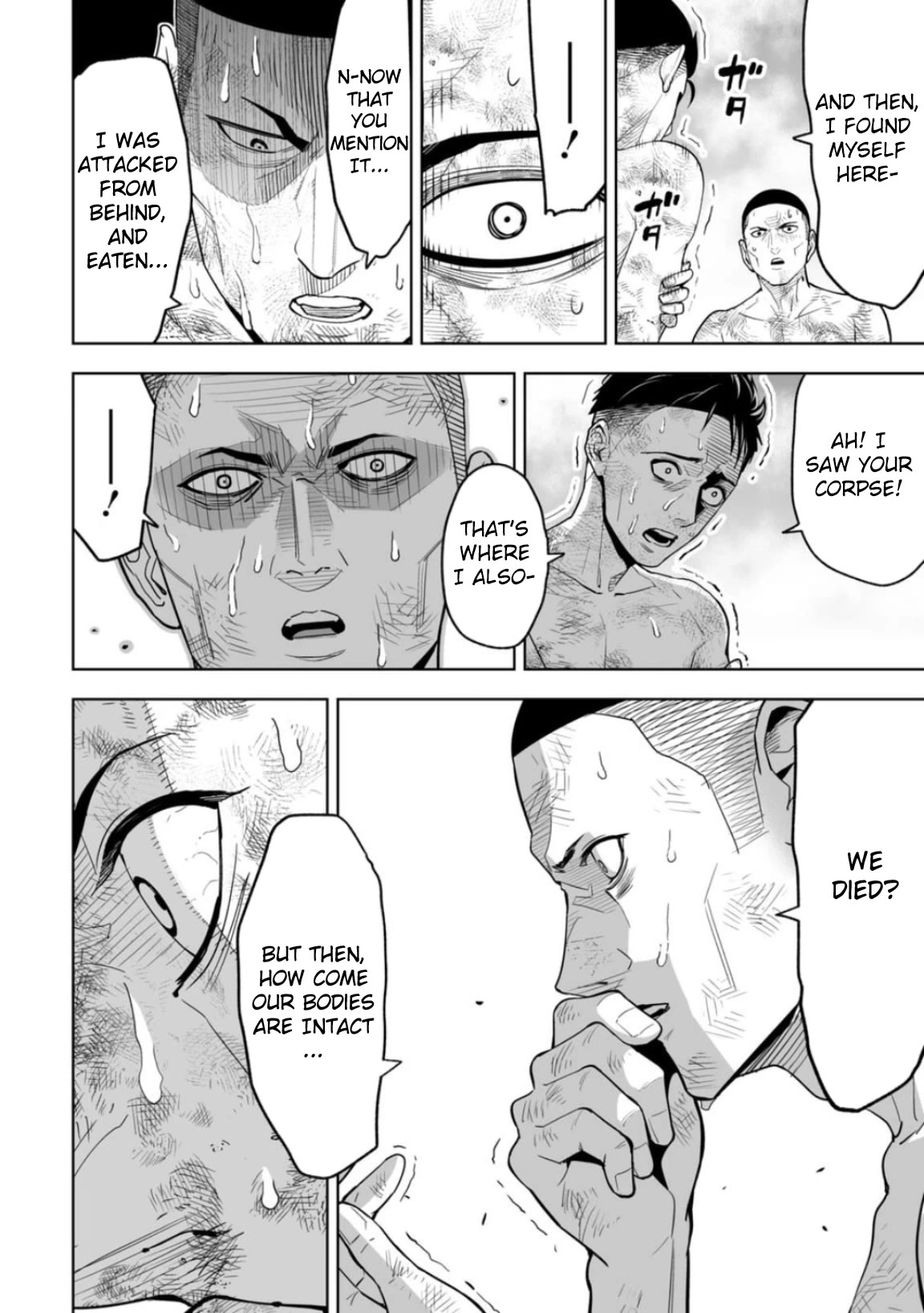 LOSTEND chapter 2 page 4