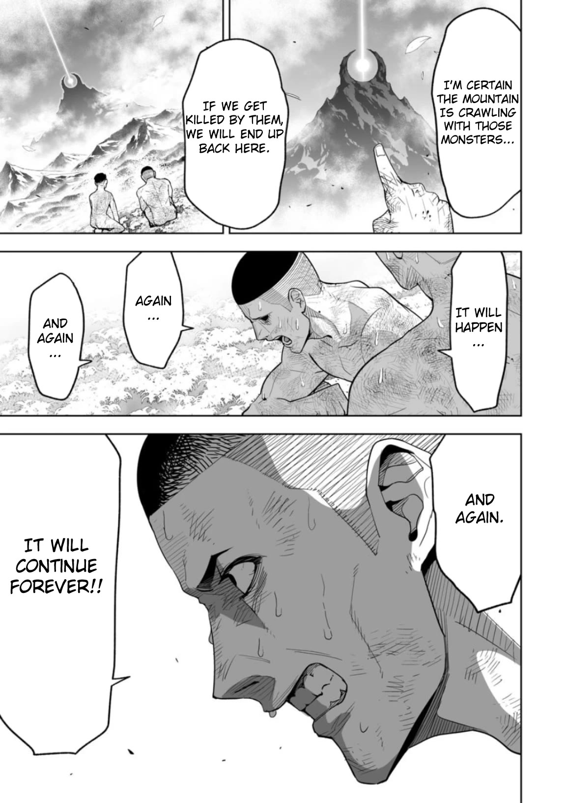 LOSTEND chapter 2 page 7