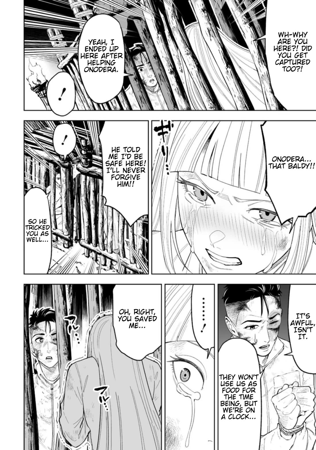 LOSTEND chapter 20 page 2