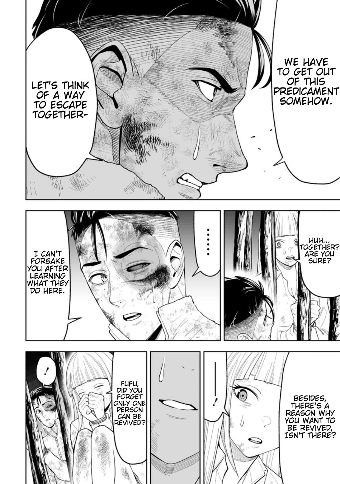 LOSTEND chapter 20 page 6