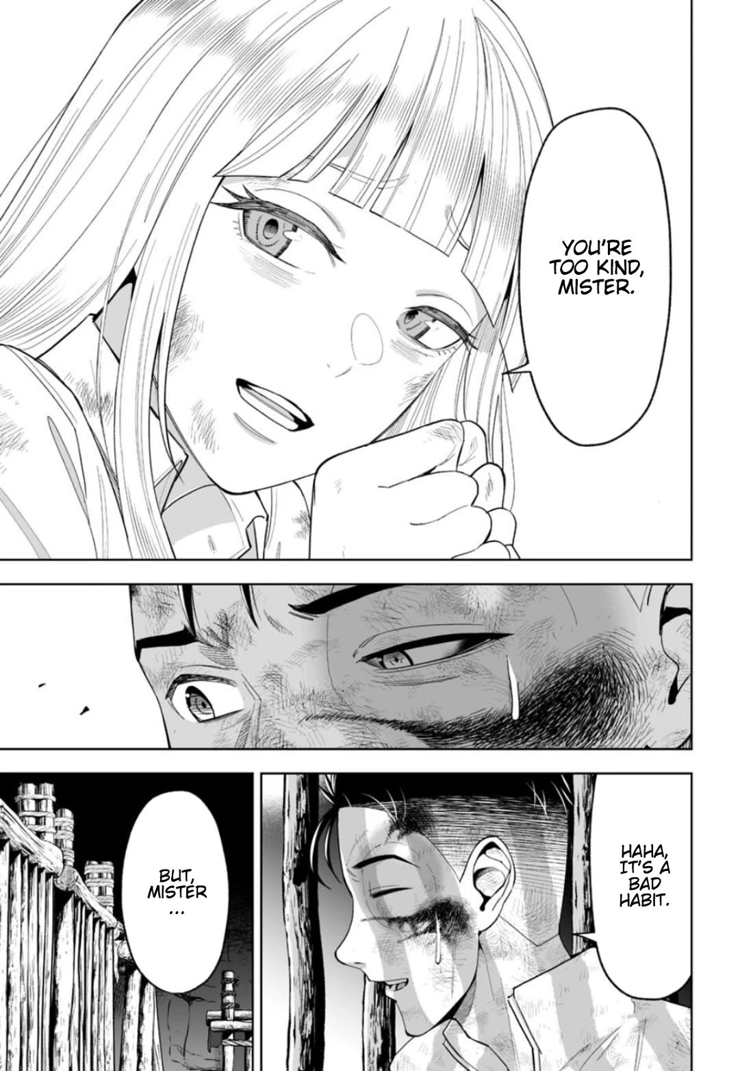 LOSTEND chapter 20 page 7