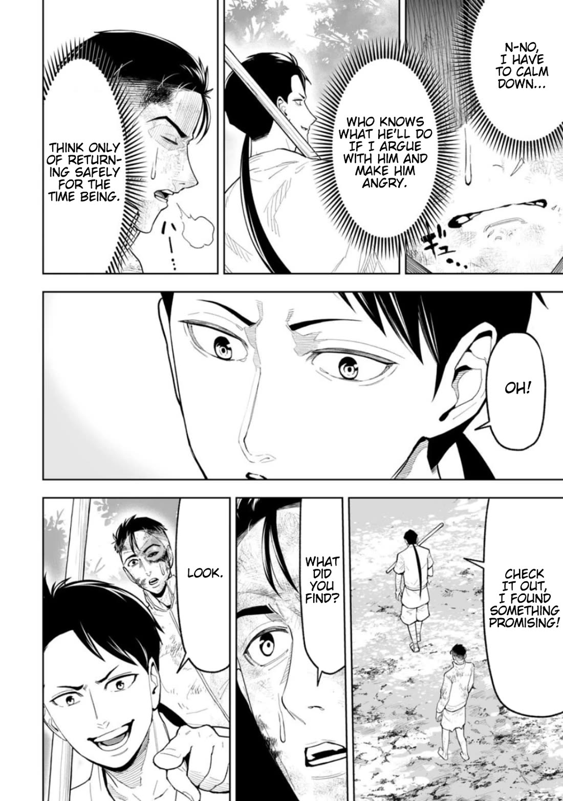 LOSTEND chapter 21 page 12