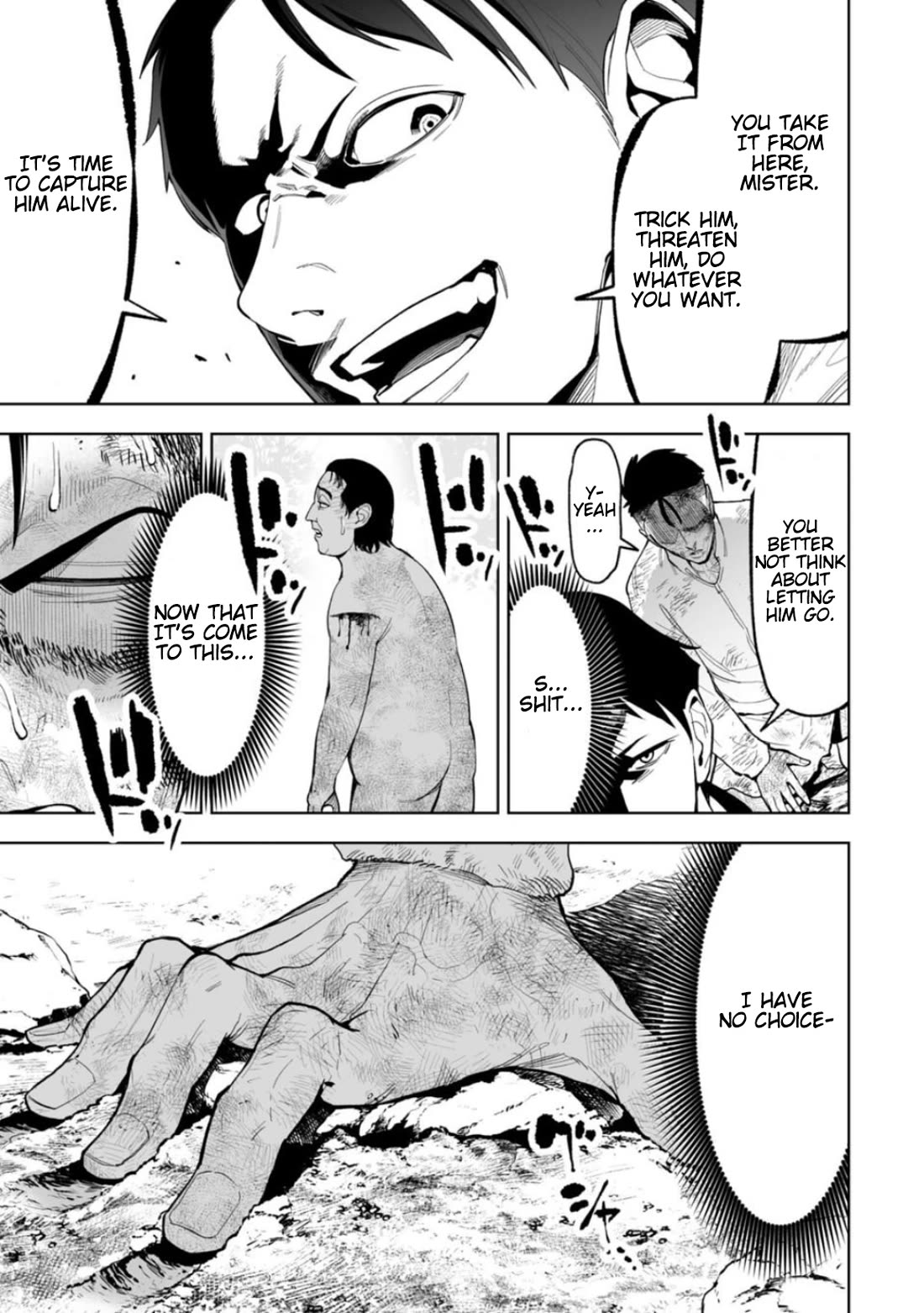 LOSTEND chapter 21 page 17