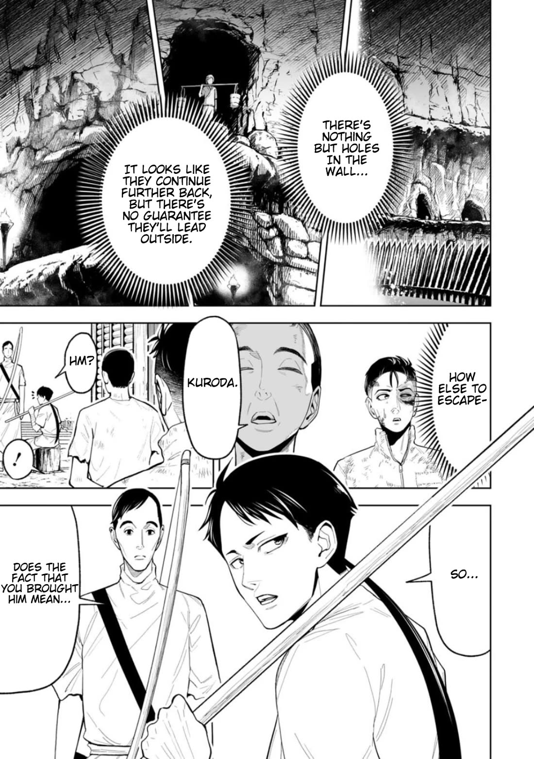 LOSTEND chapter 21 page 5