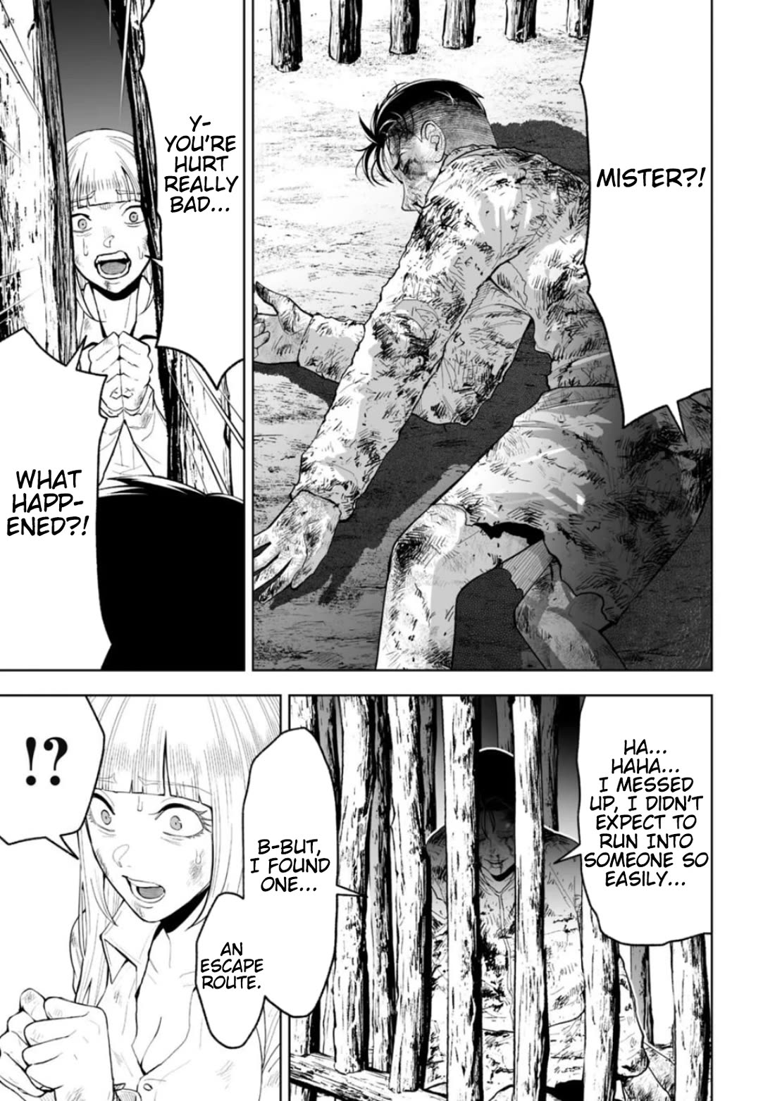 LOSTEND chapter 22 page 13