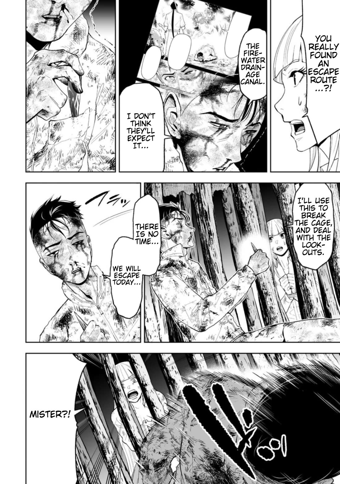 LOSTEND chapter 22 page 14