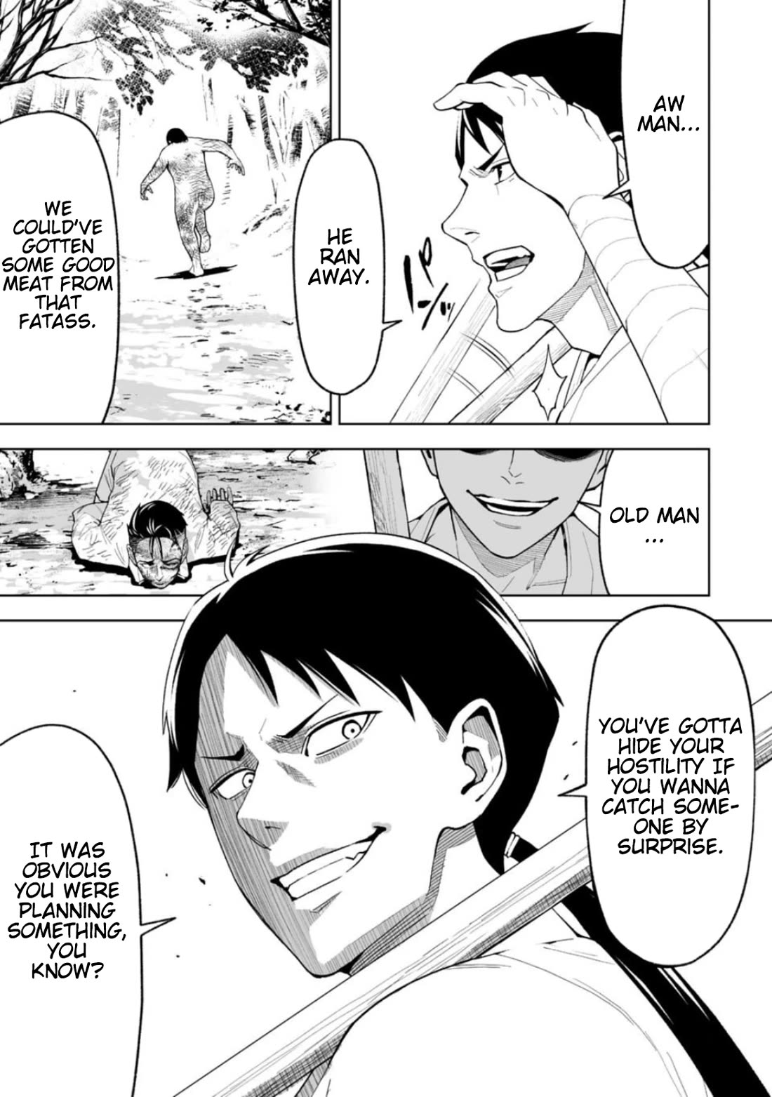 LOSTEND chapter 22 page 3