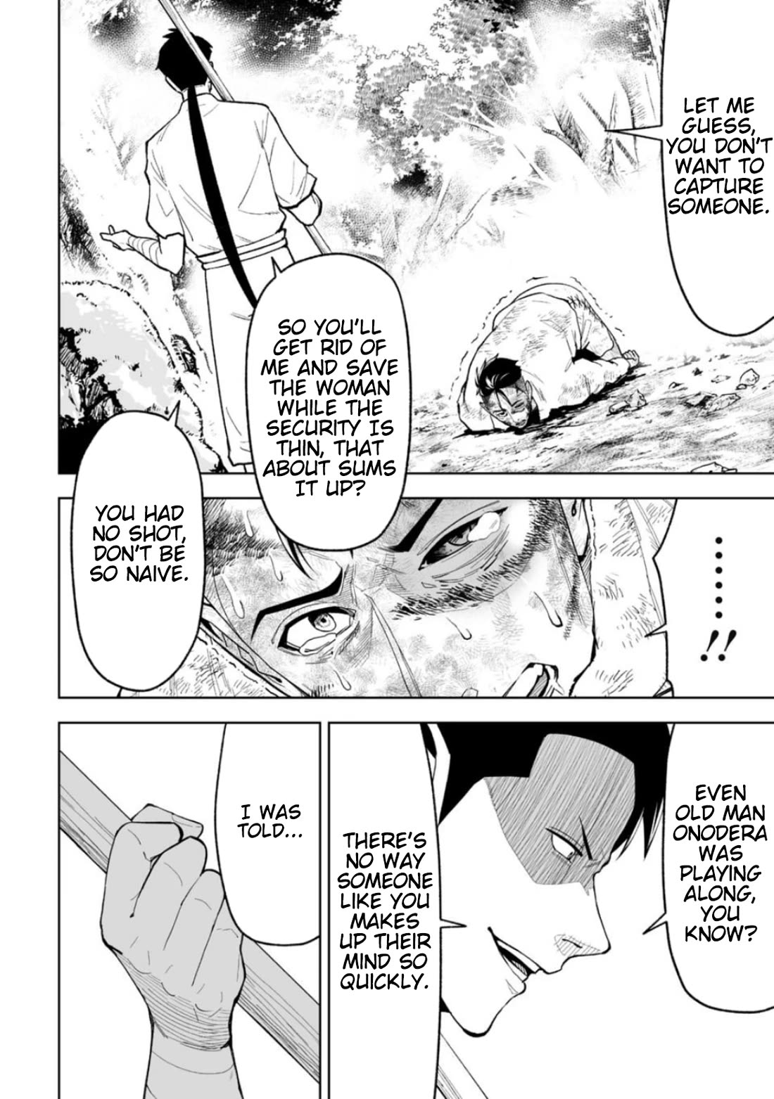 LOSTEND chapter 22 page 4