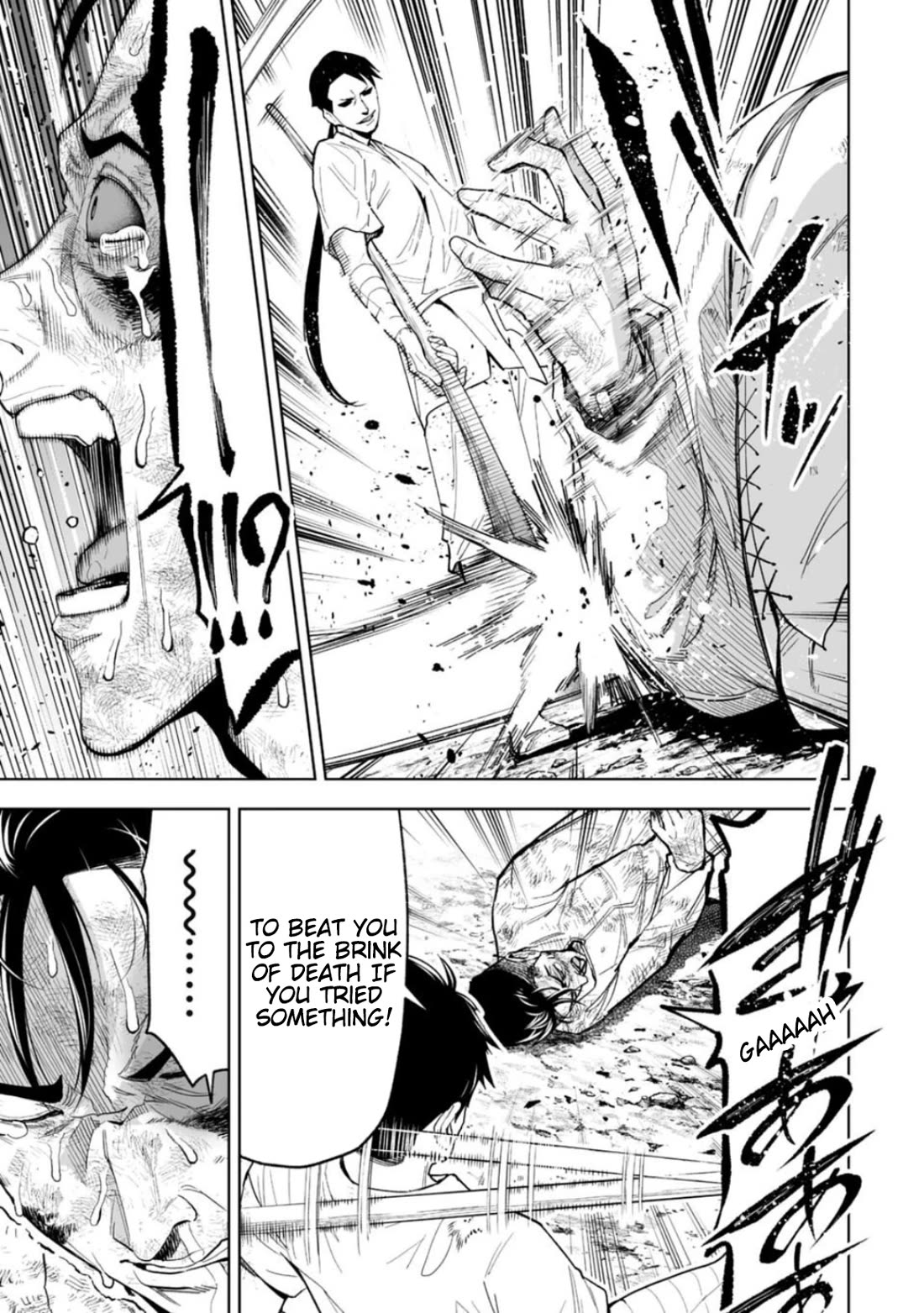 LOSTEND chapter 22 page 5