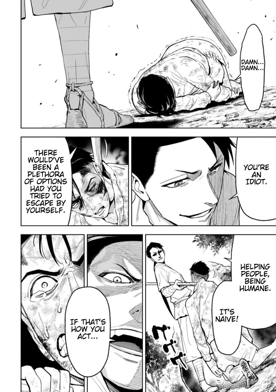 LOSTEND chapter 22 page 6