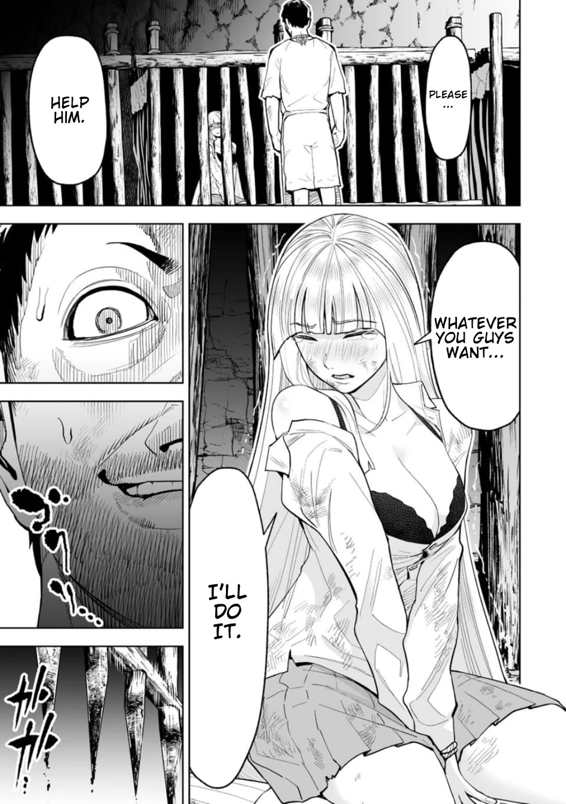 LOSTEND chapter 23 page 1