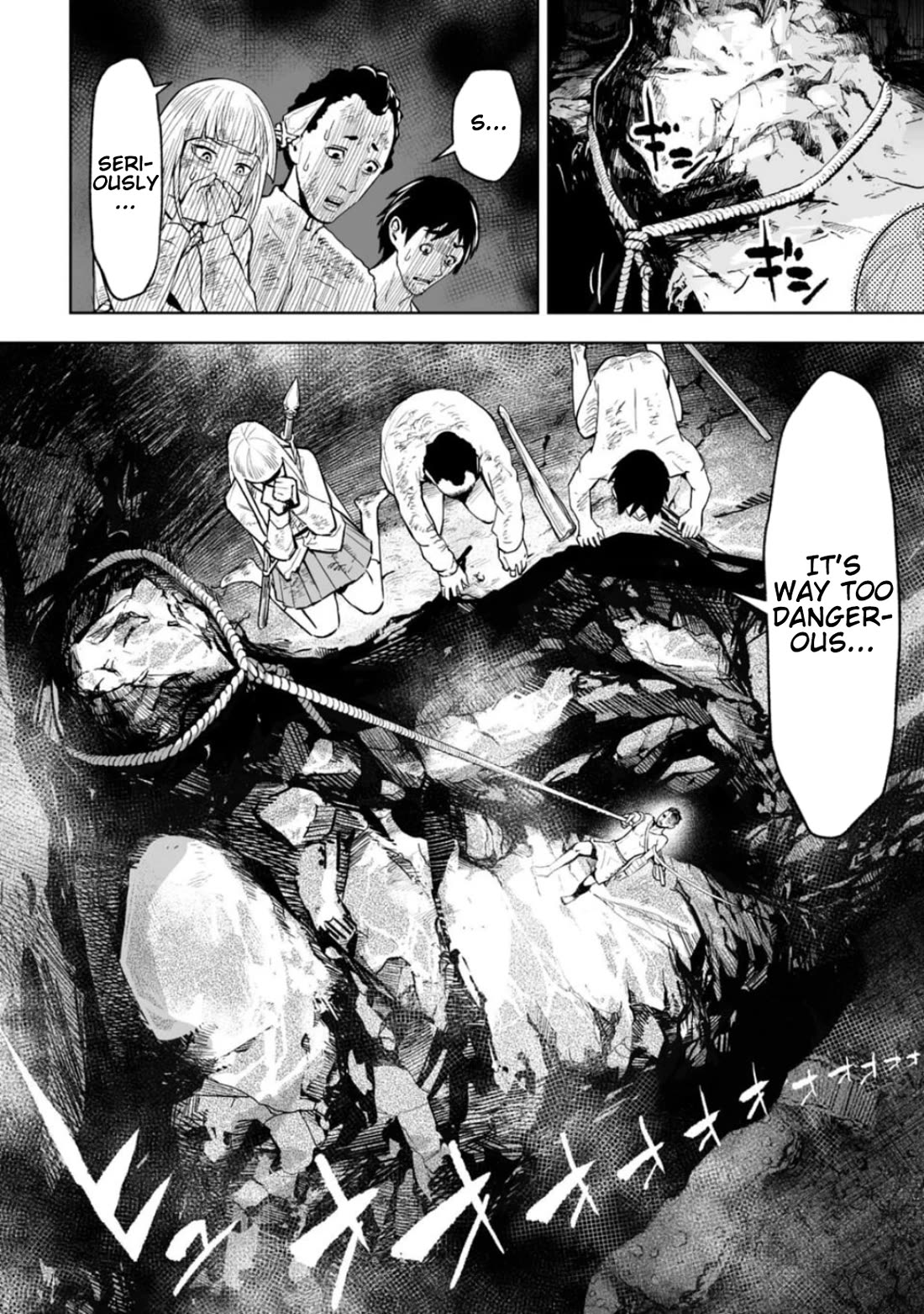 LOSTEND chapter 23 page 16