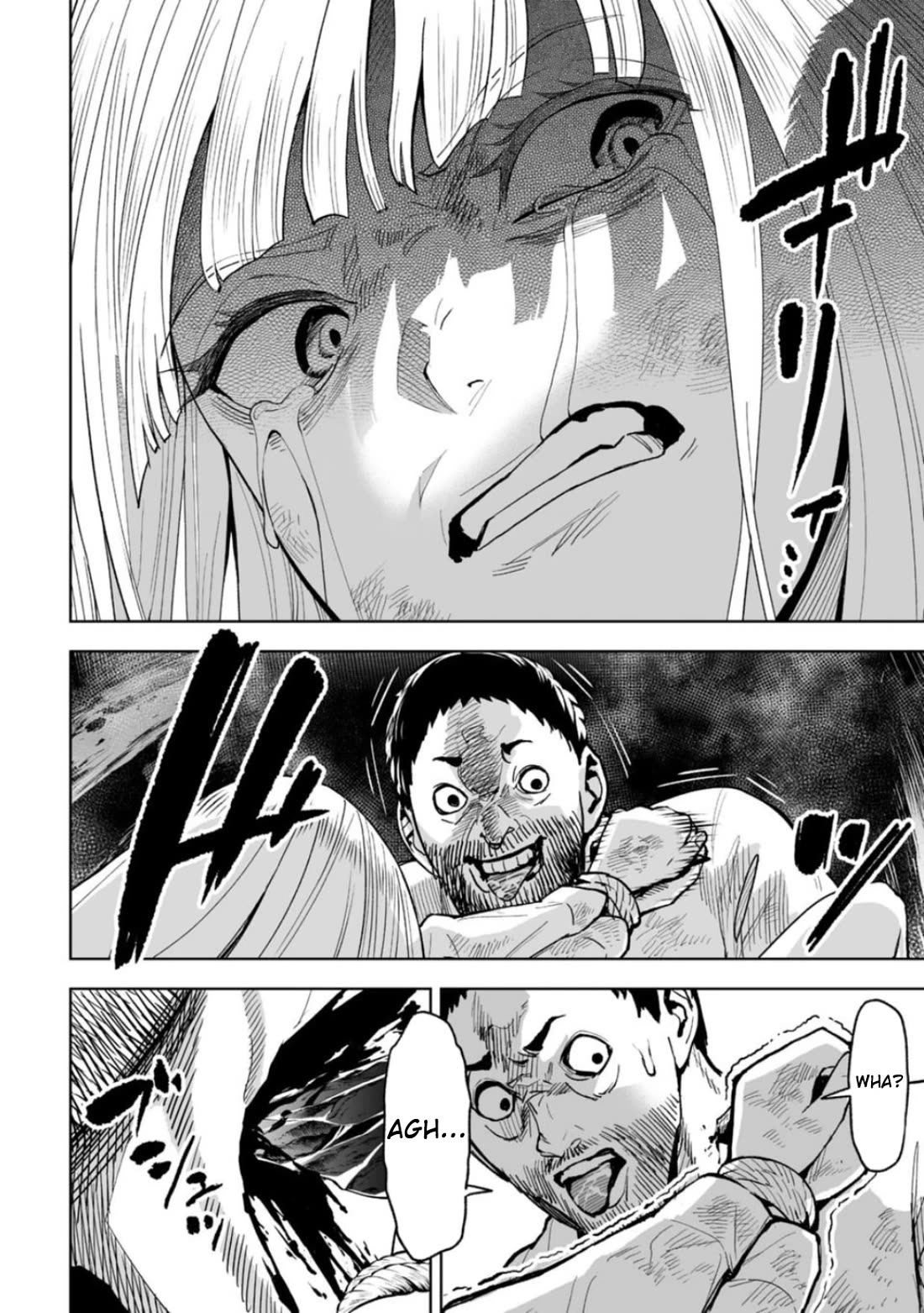 LOSTEND chapter 23 page 4