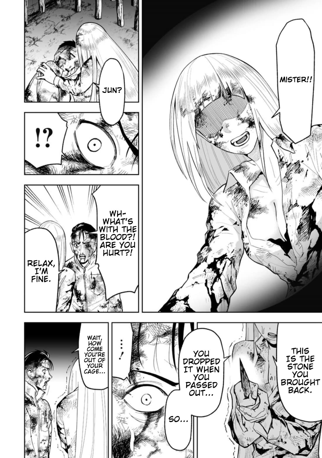 LOSTEND chapter 23 page 6