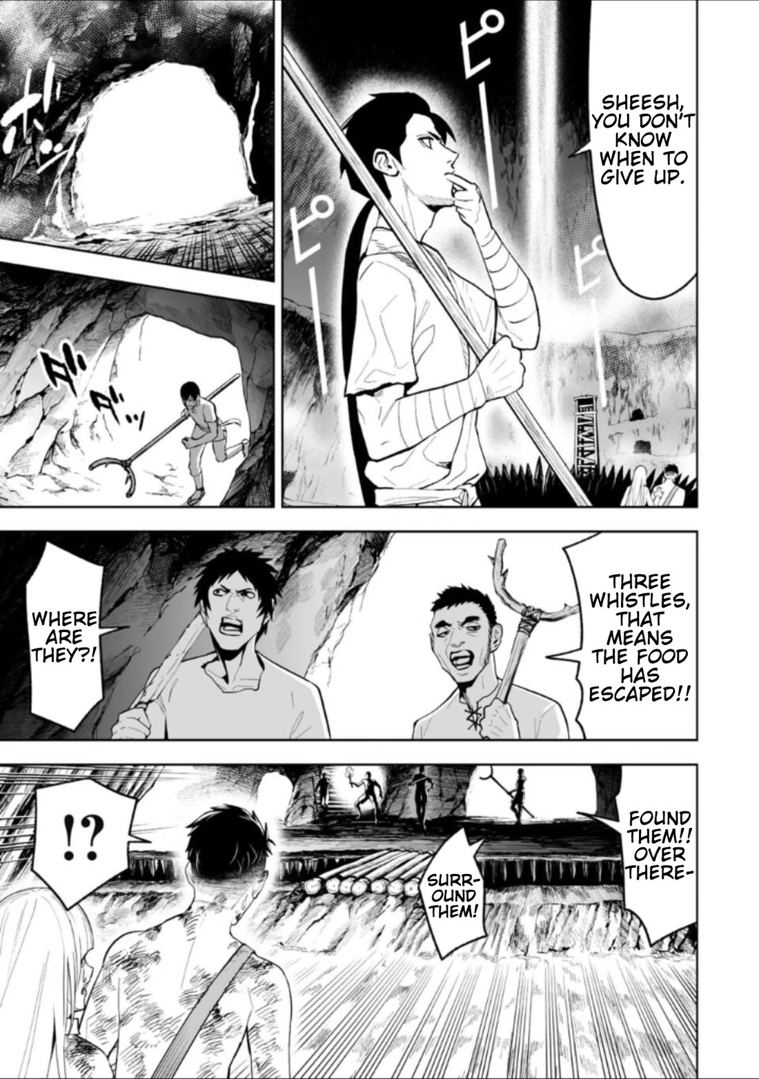 LOSTEND chapter 24 page 13