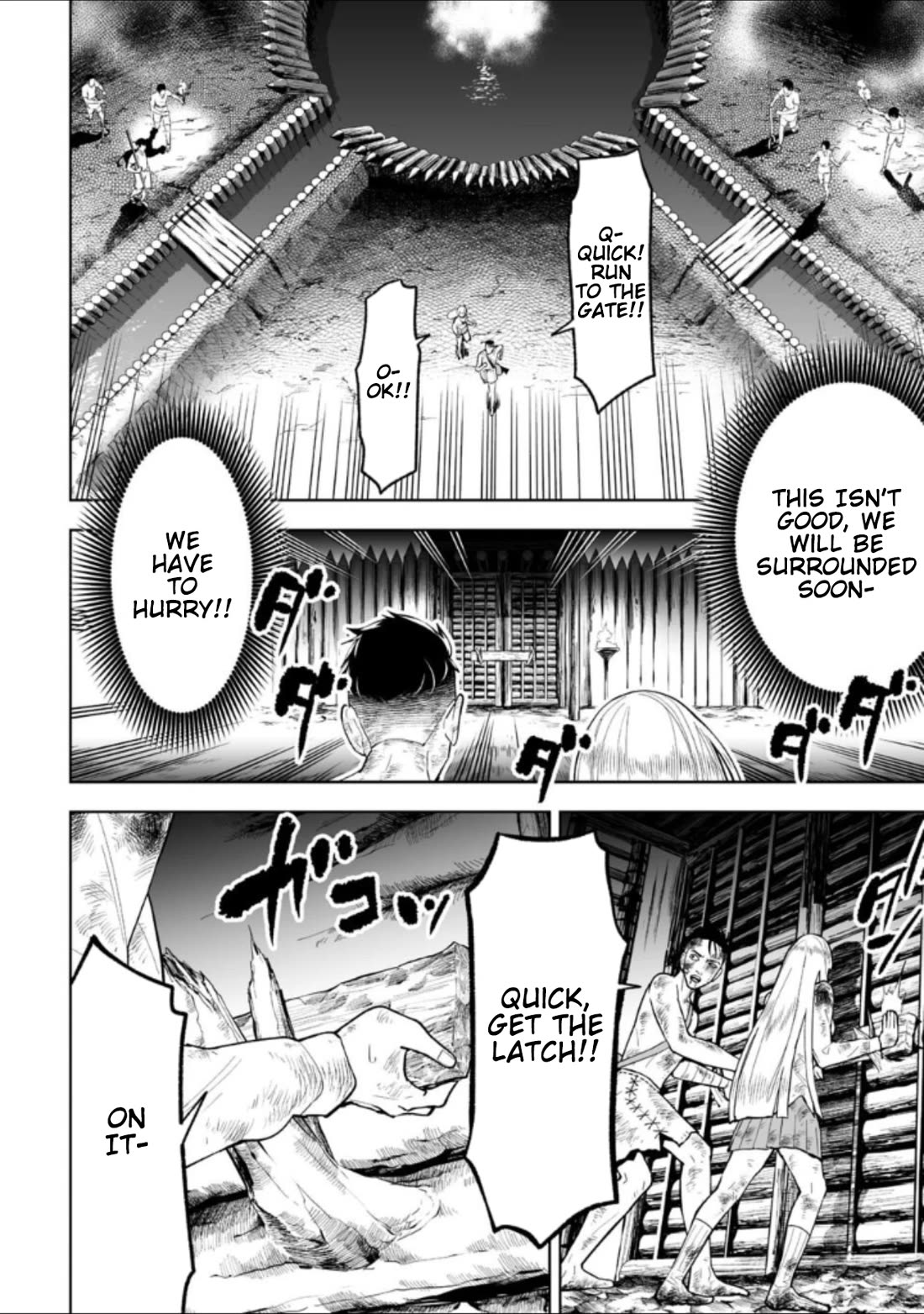 LOSTEND chapter 24 page 14