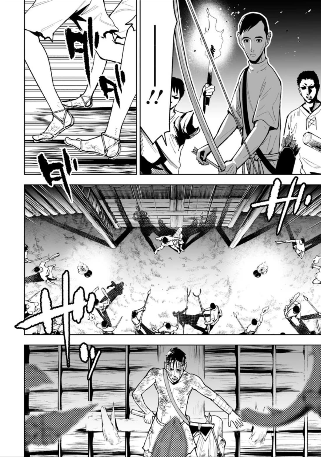 LOSTEND chapter 24 page 16