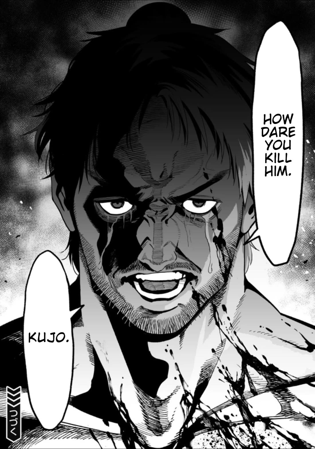 LOSTEND chapter 24 page 18