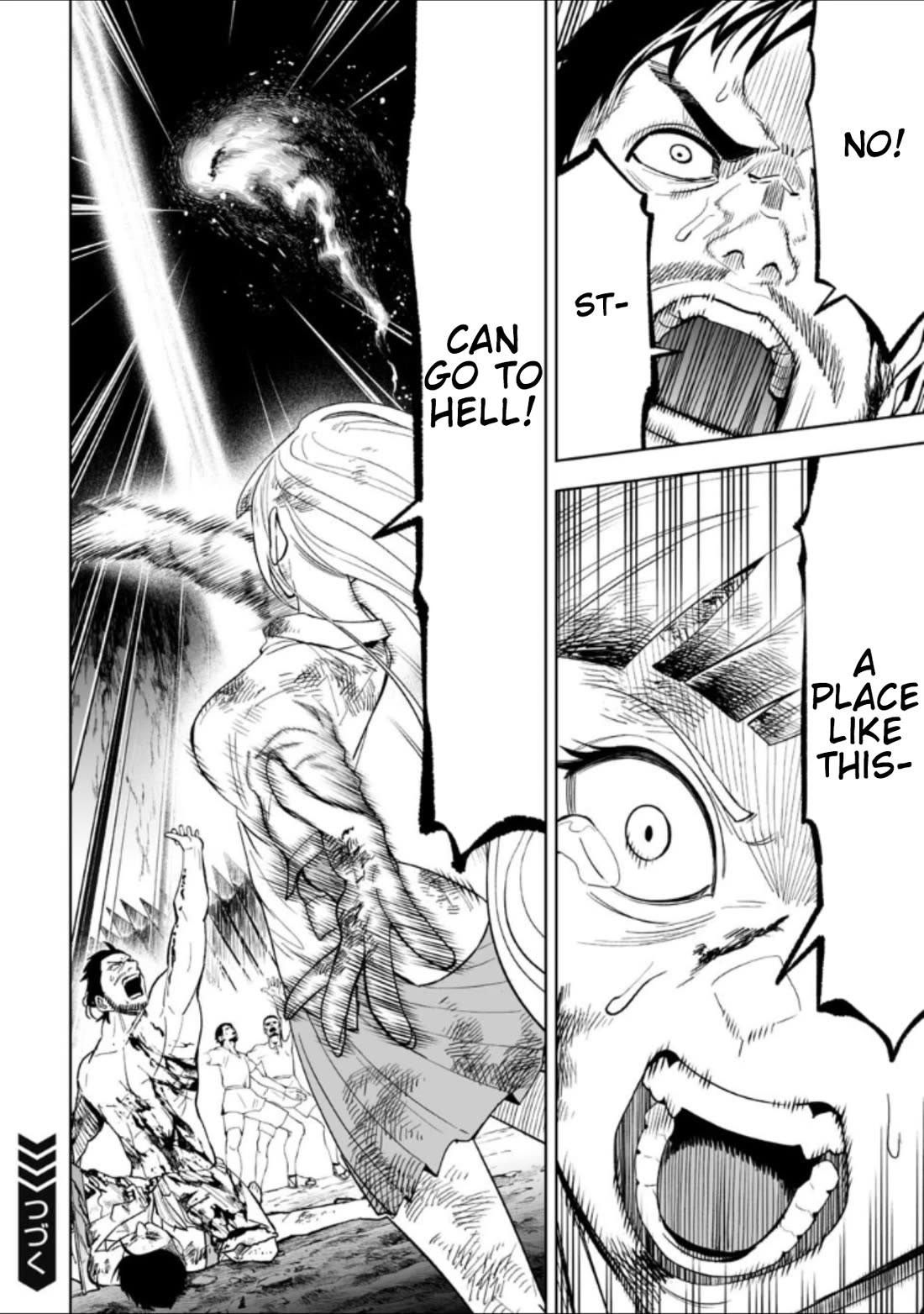 LOSTEND chapter 25 page 18