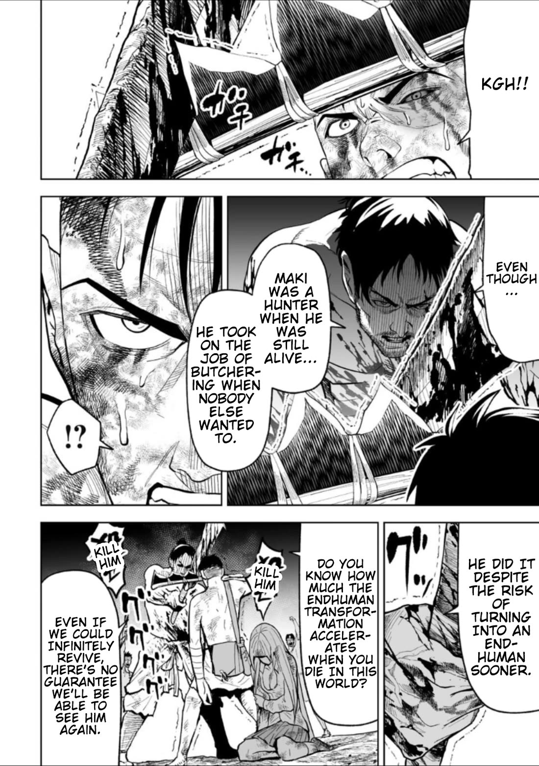 LOSTEND chapter 25 page 6