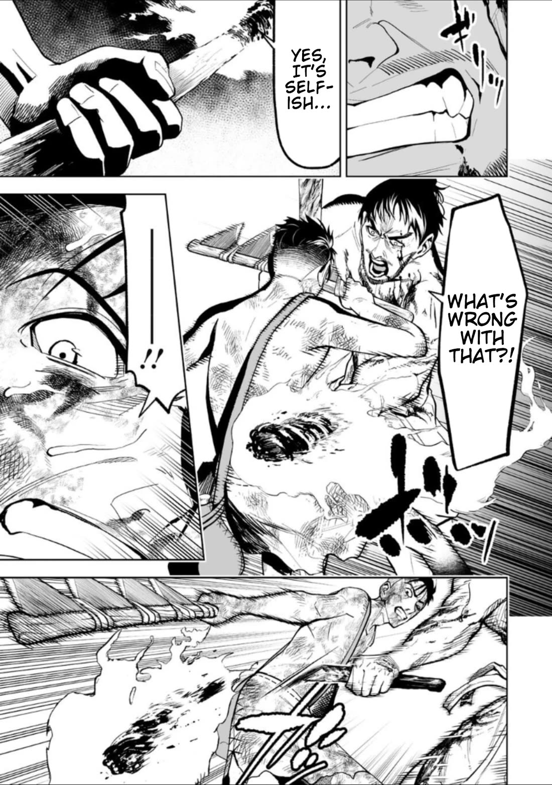 LOSTEND chapter 25 page 9