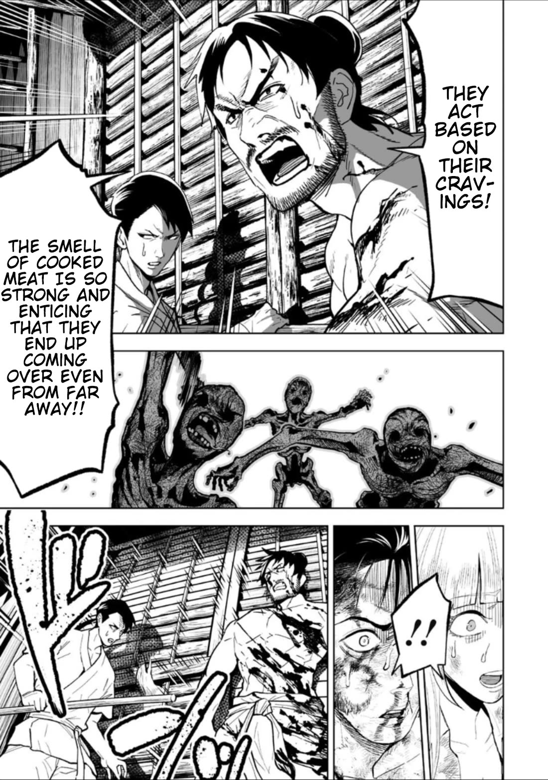 LOSTEND chapter 26 page 13