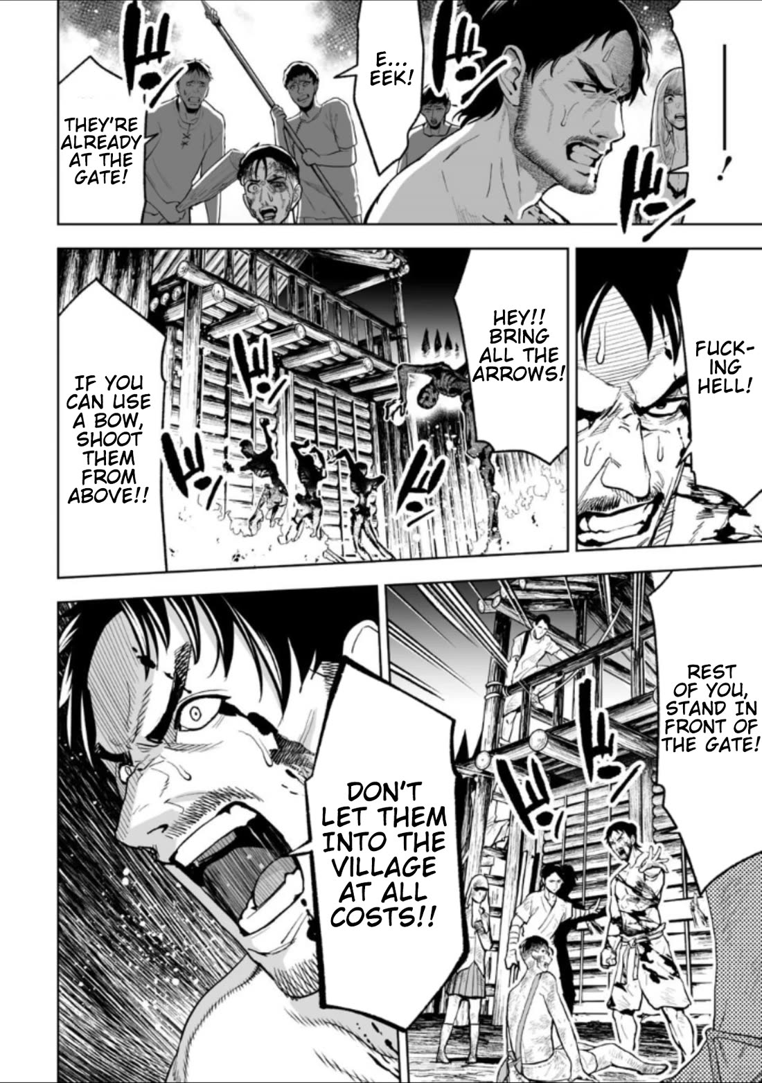 LOSTEND chapter 26 page 14