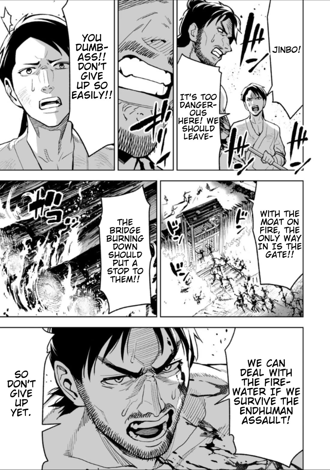 LOSTEND chapter 26 page 17