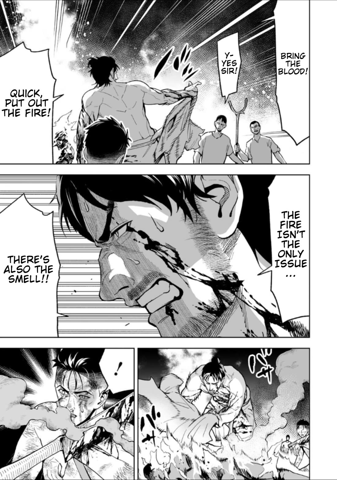 LOSTEND chapter 26 page 7