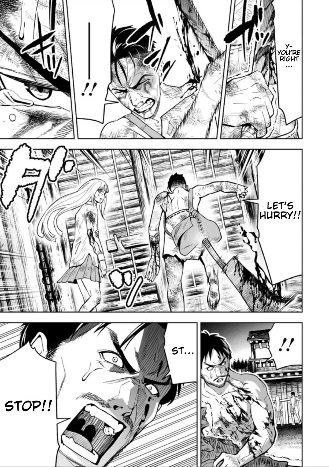 LOSTEND chapter 26 page 9