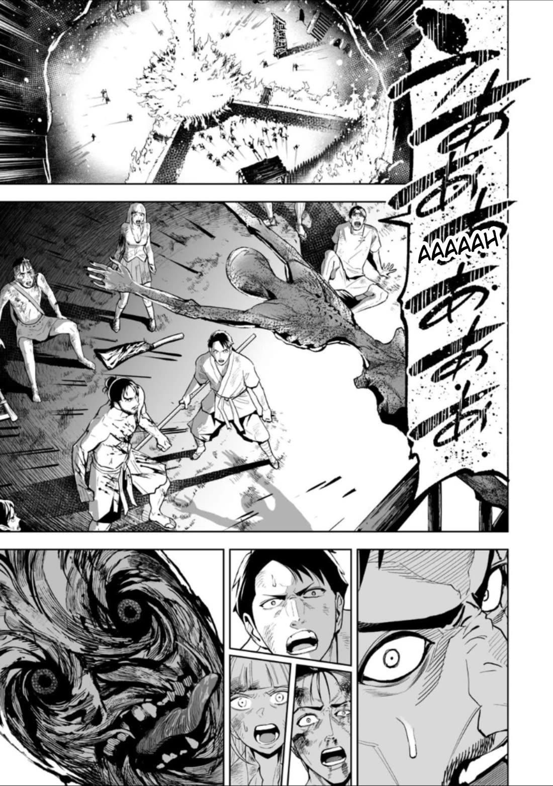 LOSTEND chapter 27 page 1