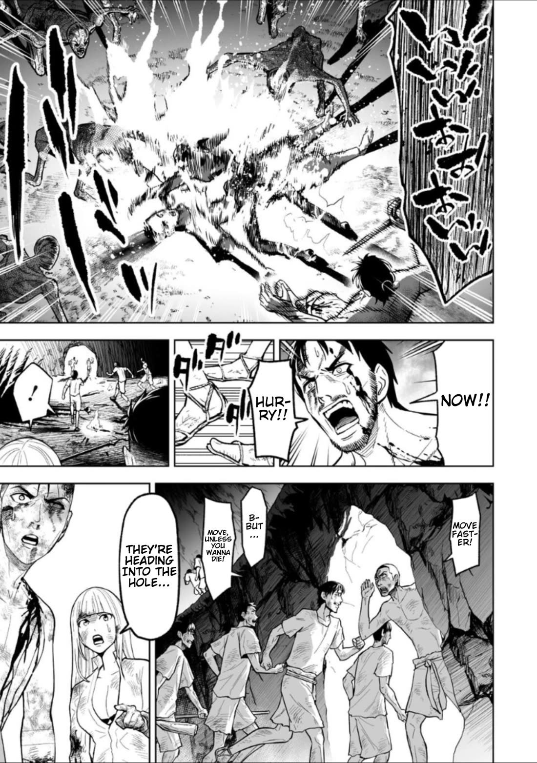 LOSTEND chapter 27 page 11