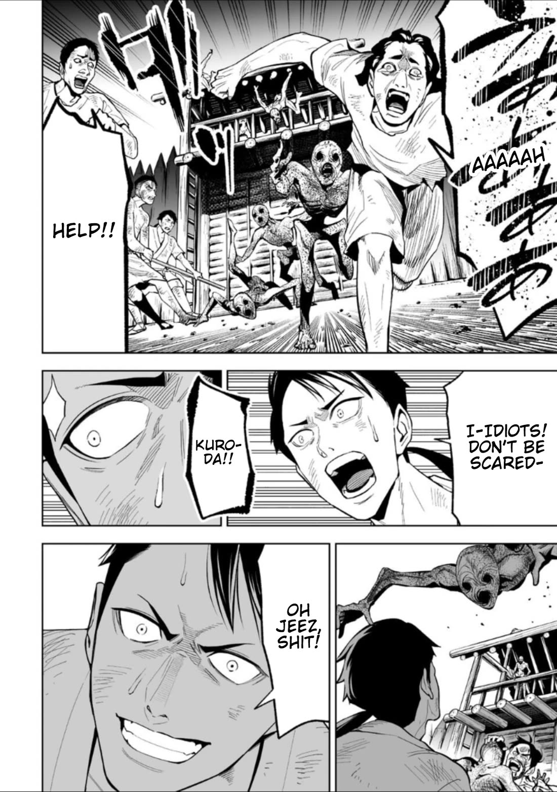 LOSTEND chapter 27 page 4