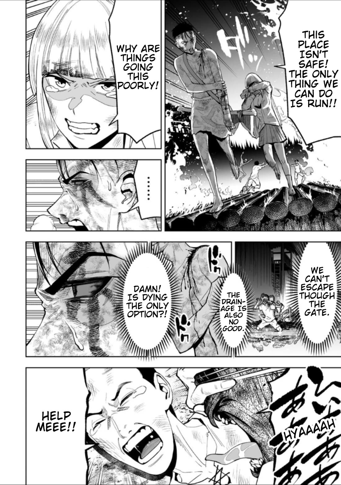 LOSTEND chapter 27 page 6