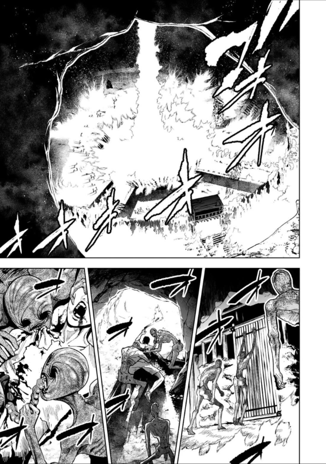 LOSTEND chapter 29 page 1