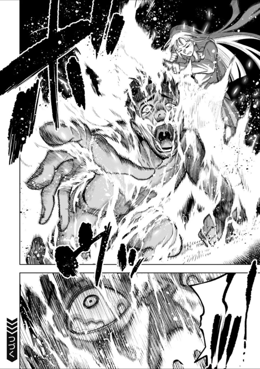 LOSTEND chapter 29 page 10