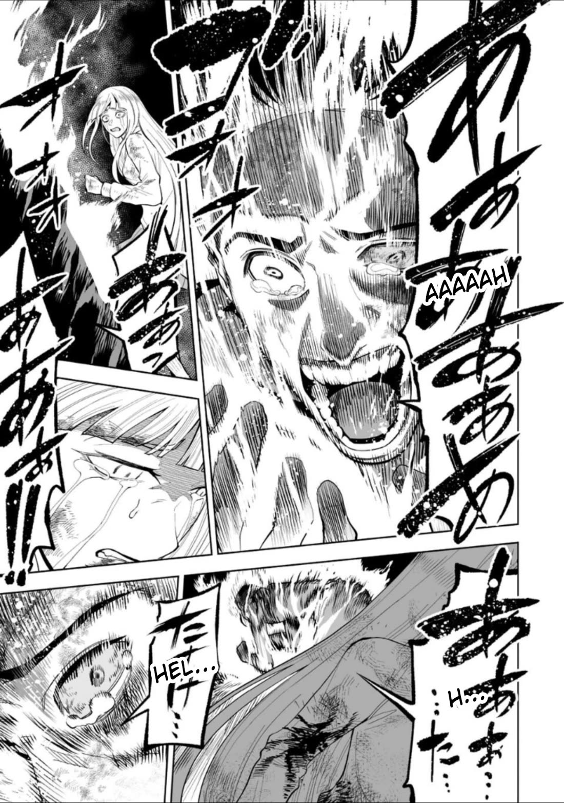 LOSTEND chapter 29 page 11