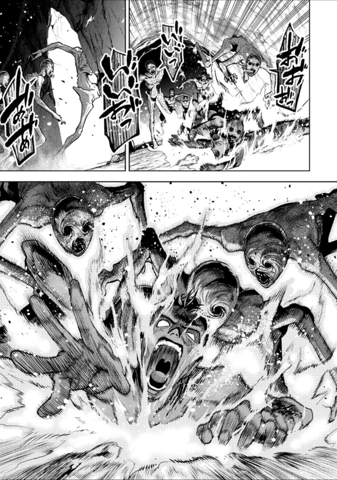 LOSTEND chapter 29 page 13