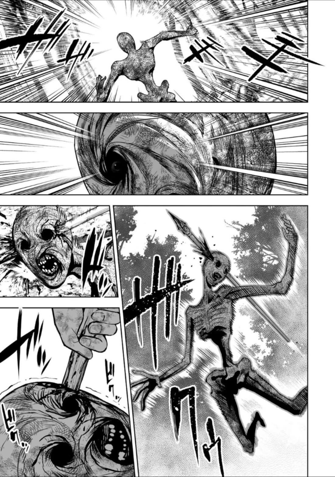 LOSTEND chapter 29 page 19