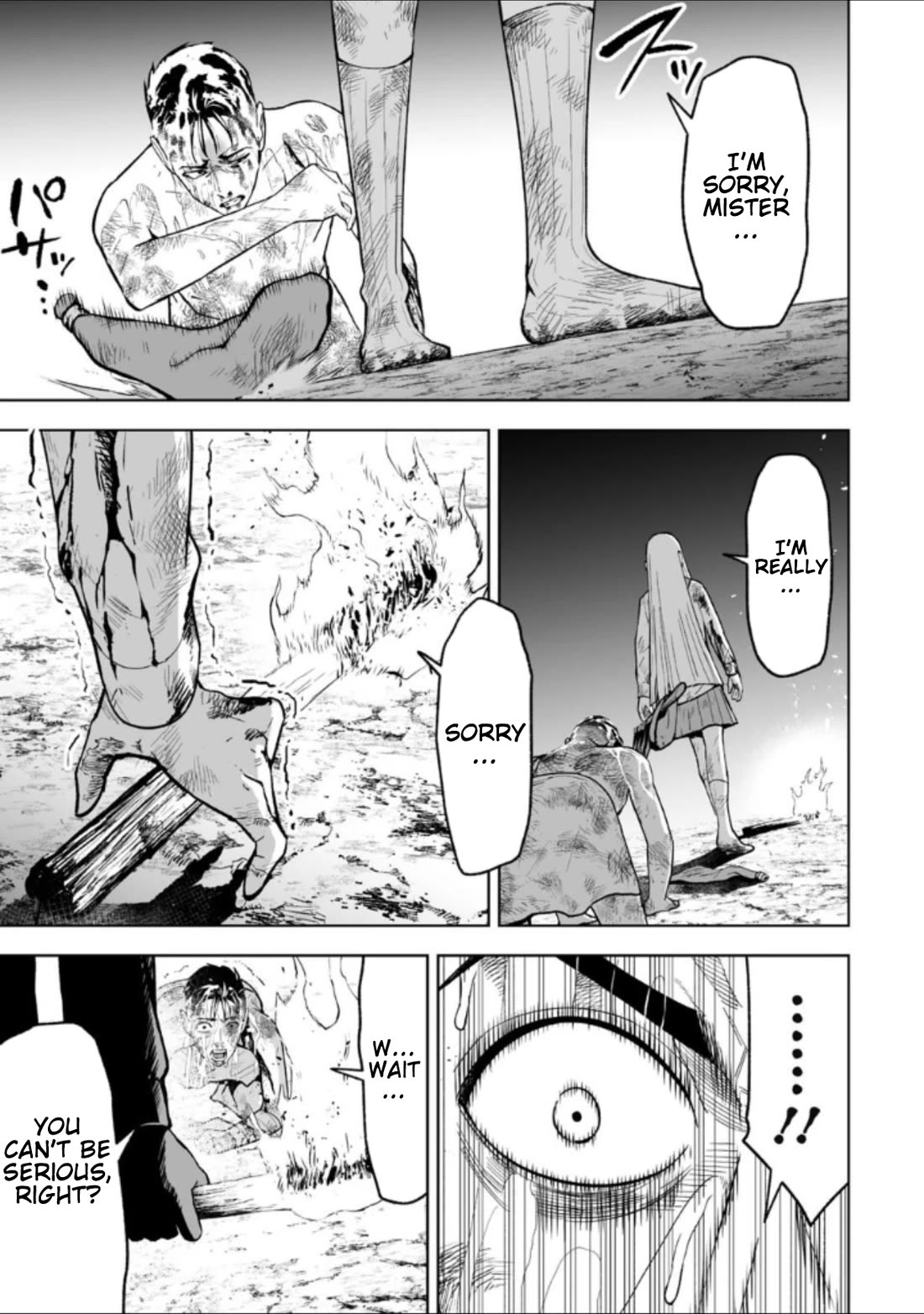 LOSTEND chapter 29 page 5