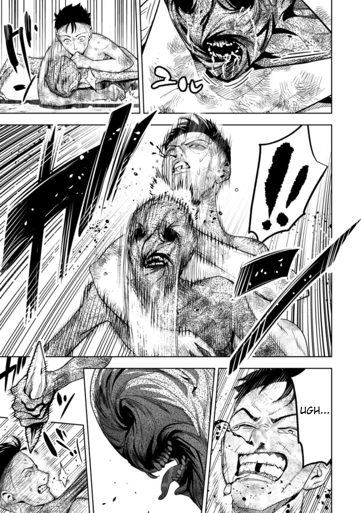 LOSTEND chapter 3 page 13