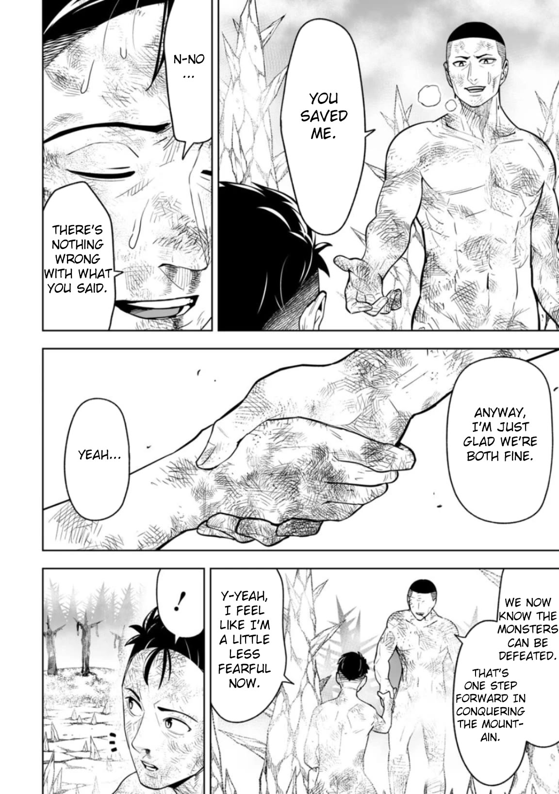 LOSTEND chapter 3 page 20