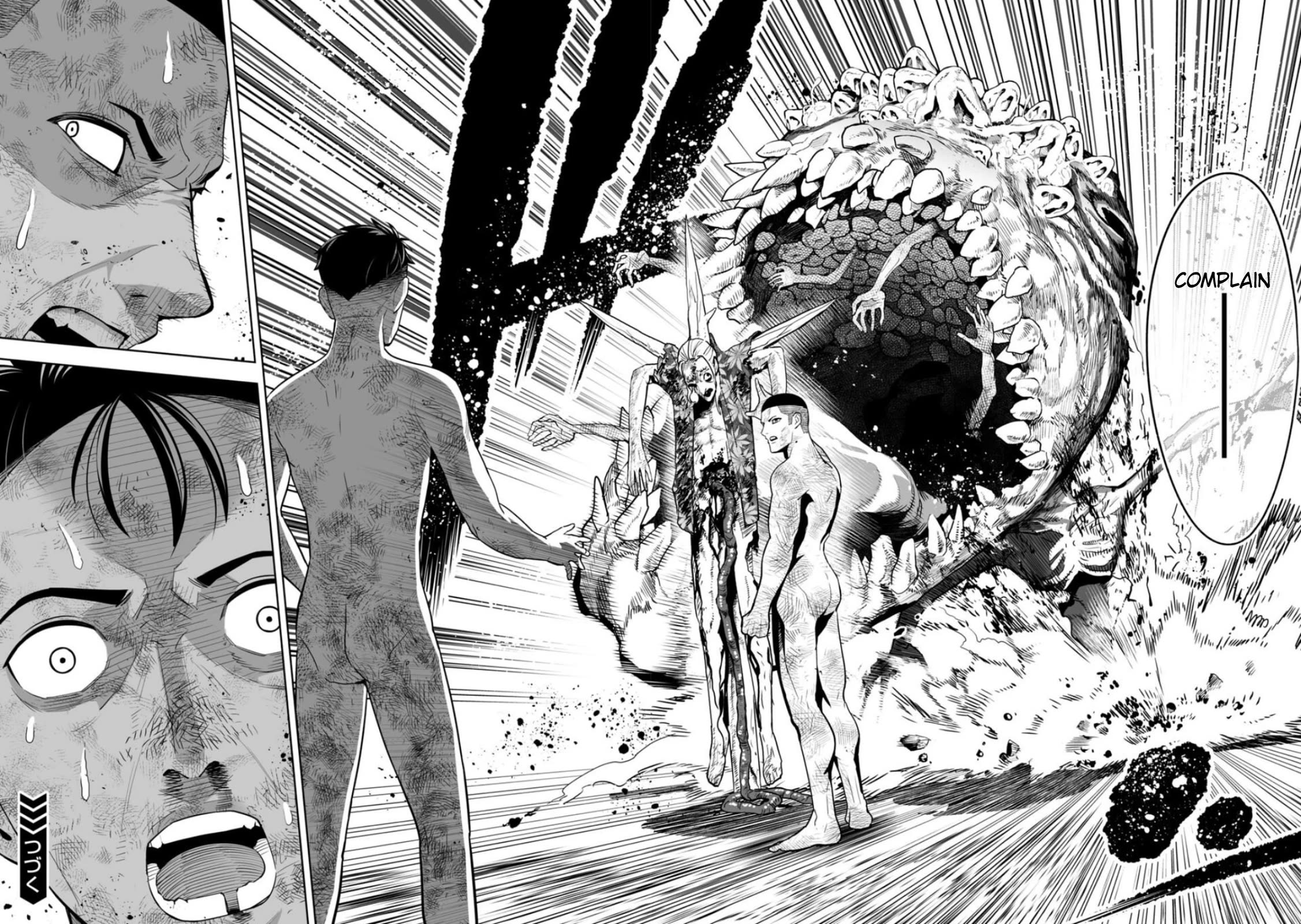 LOSTEND chapter 3 page 22