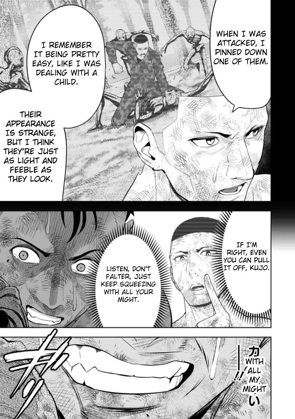 LOSTEND chapter 3 page 9