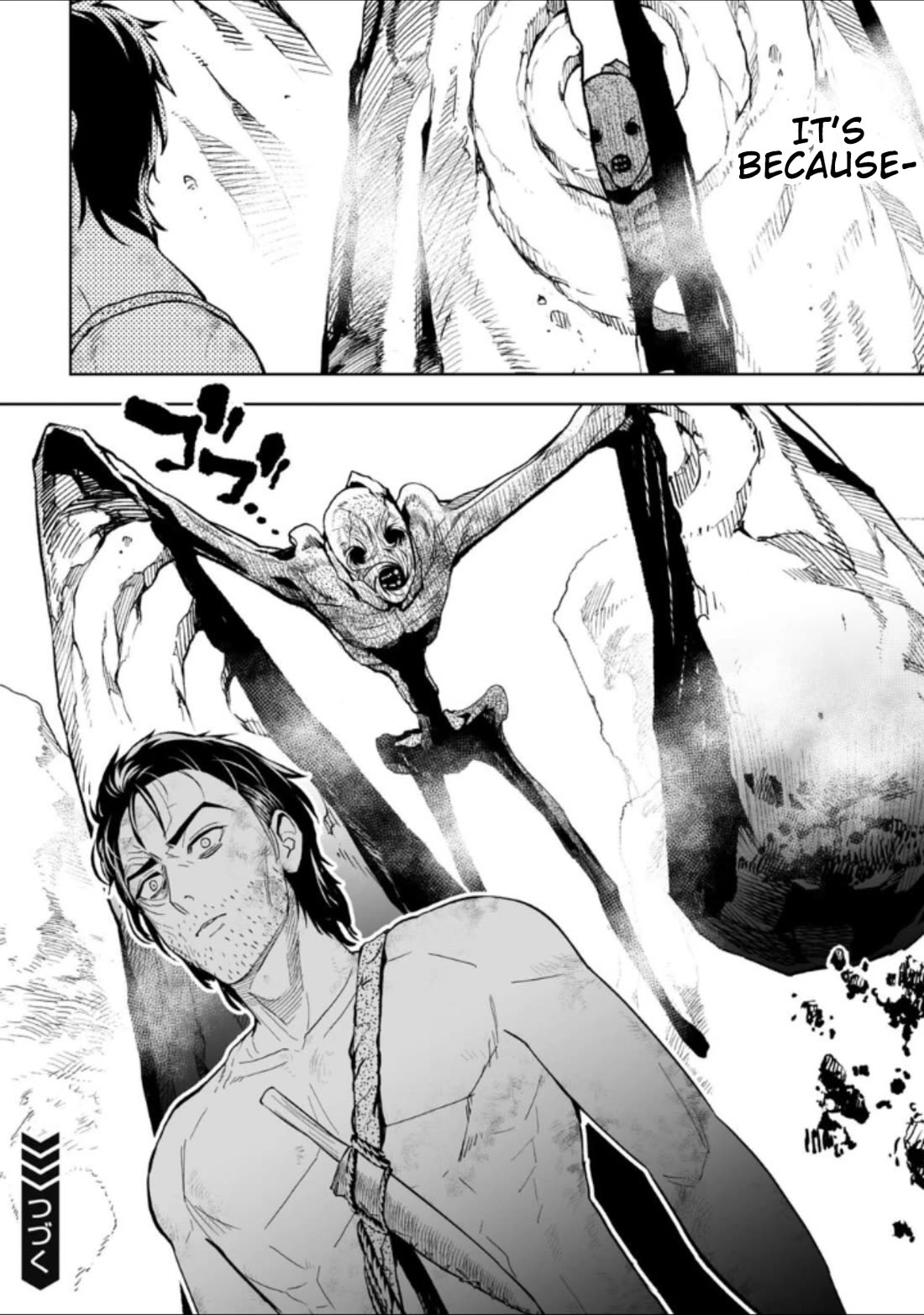 LOSTEND chapter 30 page 12