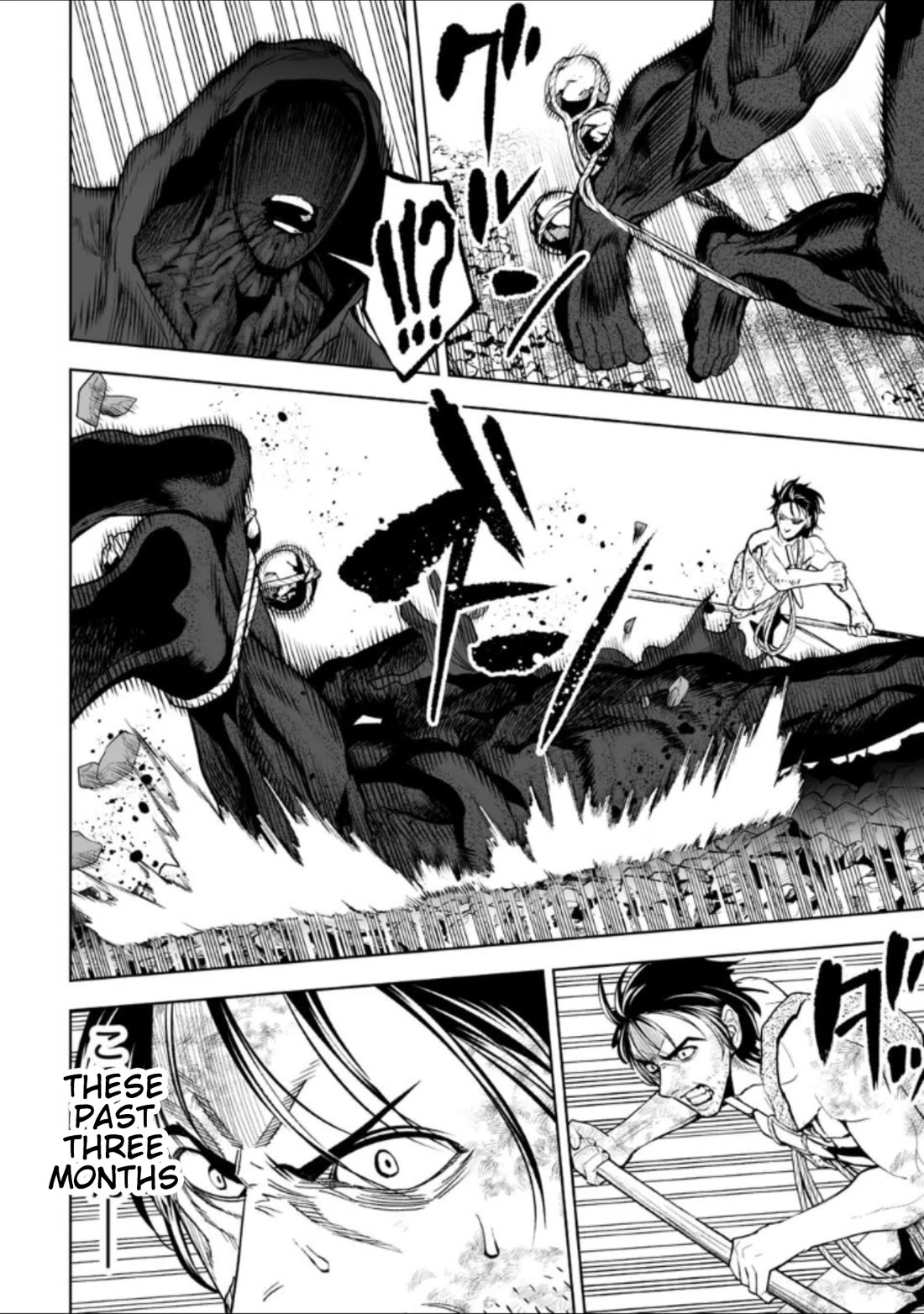 LOSTEND chapter 32 page 14