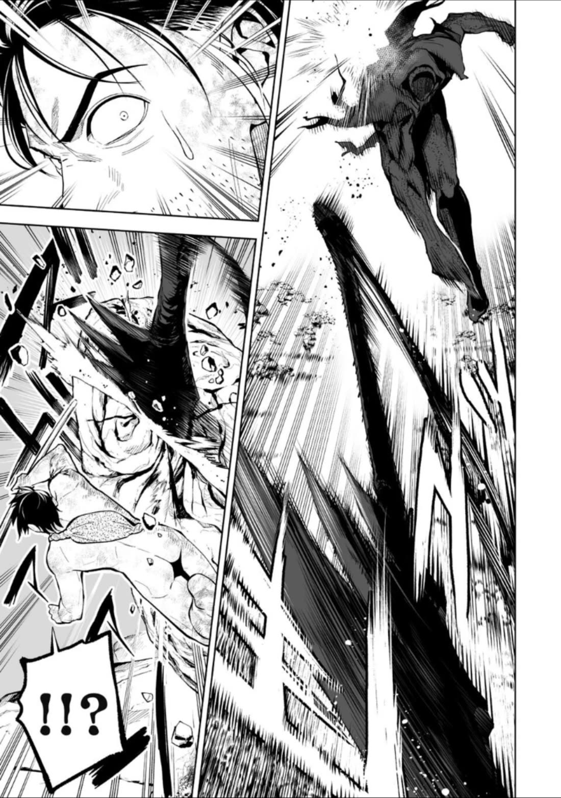 LOSTEND chapter 32 page 7