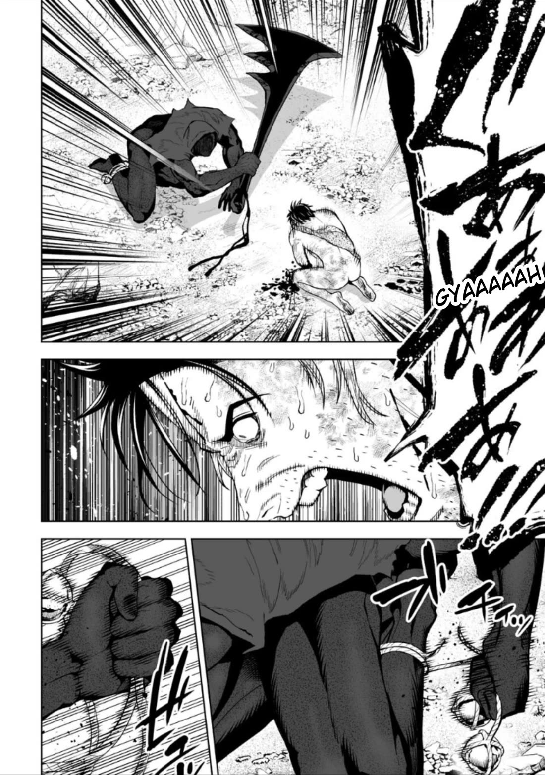 LOSTEND chapter 33 page 2