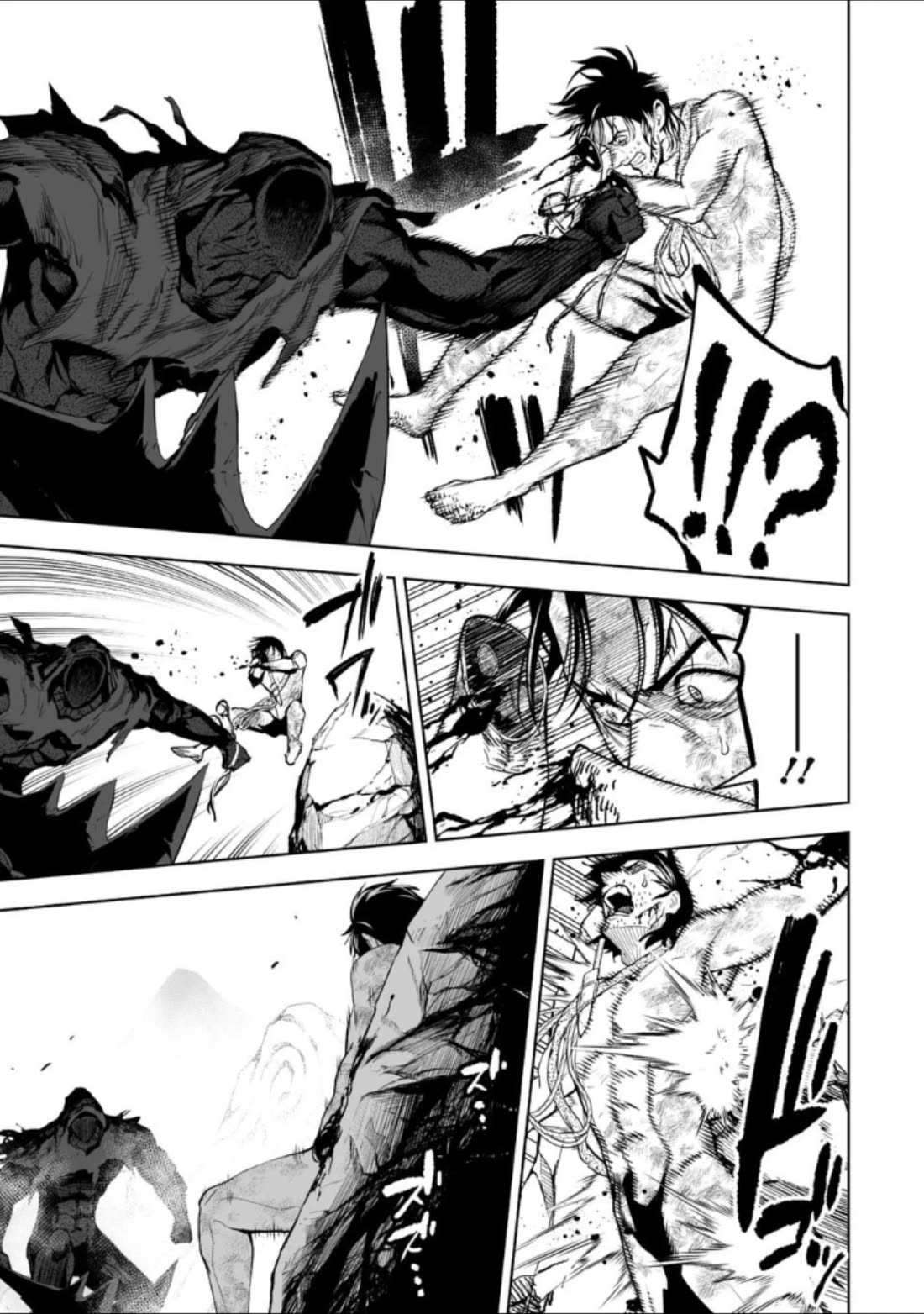 LOSTEND chapter 33 page 3